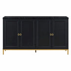 Contemporary Sideboard with Spacious Storage, Metal Handles