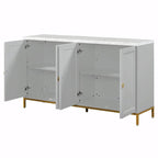 Contemporary Sideboard with Spacious Storage, Metal Handles