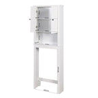Bathroom Wooden Storage Cabinet Over-The-Toilet Space Saver - 23.62 x 7.72 x 67.32 inch